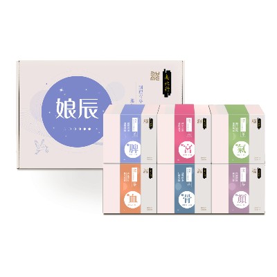 娘辰‧產後42日米茶調理組合