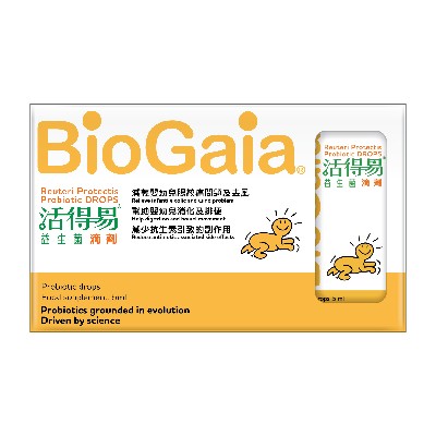 活得易益生菌滴劑
