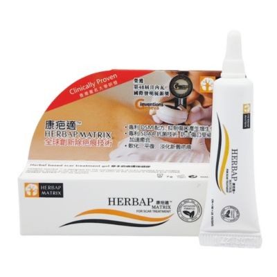 「康疤適」疤痕修復凝膠 7g