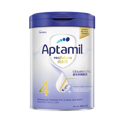 Aptamil 二合一嬰兒背帶連腰櫈