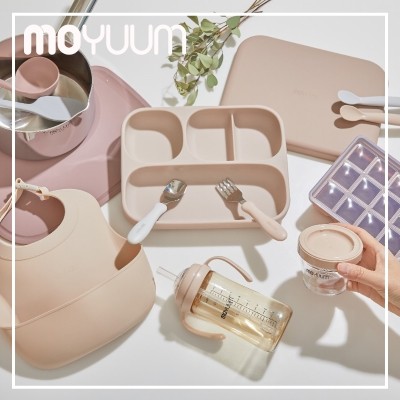 Moyuum 韓國人氣嬰幼兒餐具系列