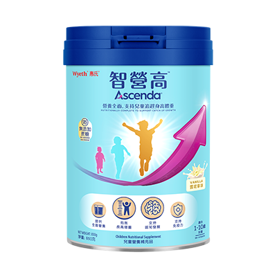 智營高 Ascenda&reg;兒童營養補充品