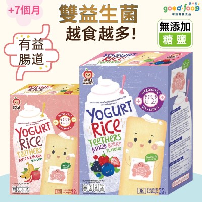 有益寶寶益生元維C乳酪餅 +7個月