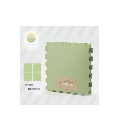 NIDO NIDO 大地調色盤巧拼地墊4片裝