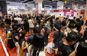 博覽及門票資訊