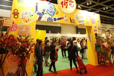 荷花集團博覽活動聯絡 荷花集團博覽活動聯絡