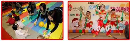 「第7屆全港優質兒童才藝大賽」, 「第5屆全港幼稚園精英隊際大賽」,「BB爬行馬拉松」