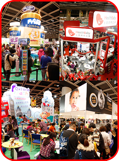 2015「BB春季購物節」暨「兒童成長教育展」 2015「BB春季購物節」暨「兒童成長教育展」