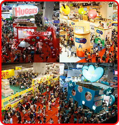 2015「第23屆國際嬰兒、兒童用品博覽」暨「第27屆全港嬰兒慈善馬拉松爬行大賽」 2015「第23屆國際嬰兒、兒童用品博覽」暨「第27屆全港嬰兒慈善馬拉松爬行大賽」
