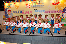 「第7屆全港幼稚園精英隊際大賽」 「第7屆全港幼稚園精英隊際大賽」