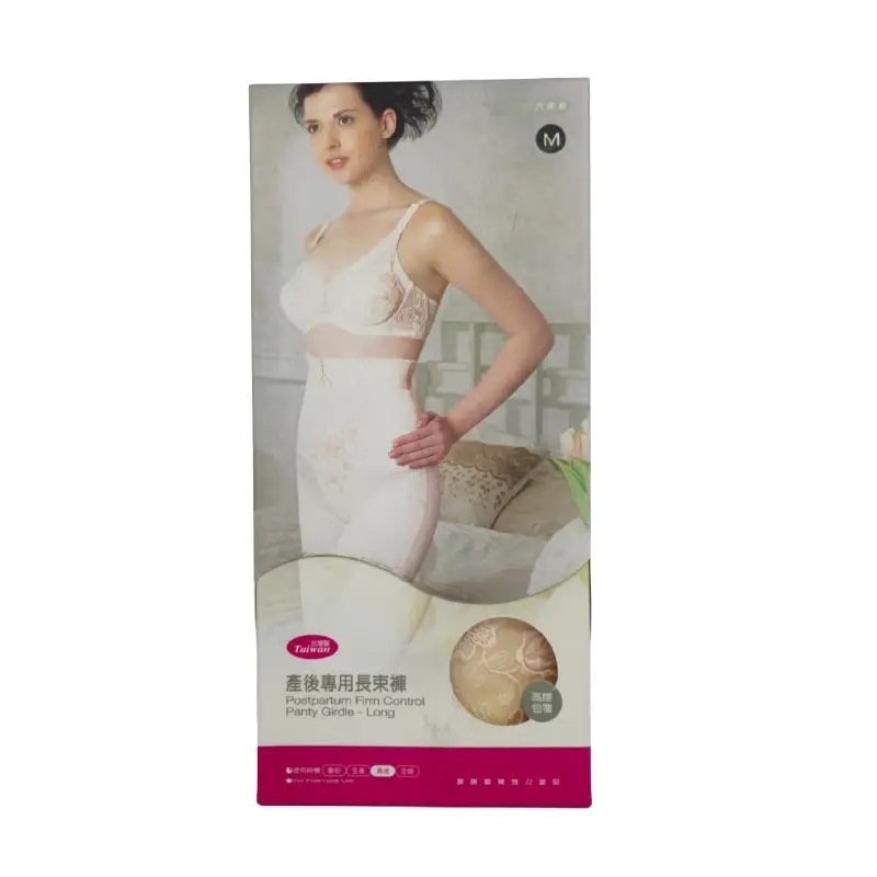 六甲村產後長束褲