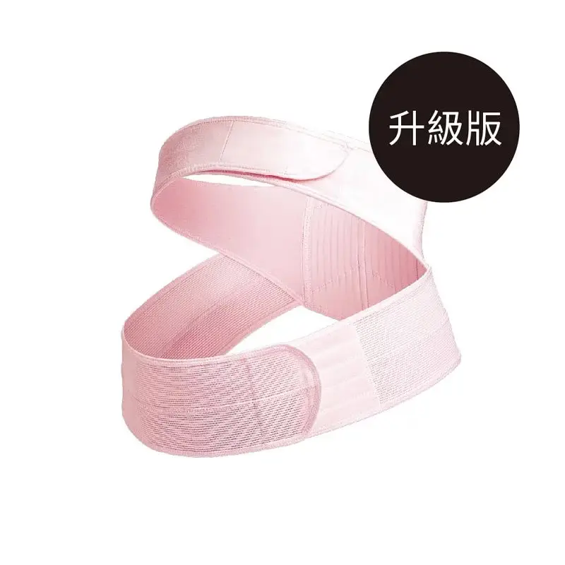 六甲村薄蟬翼超輕量彈力托腹帶