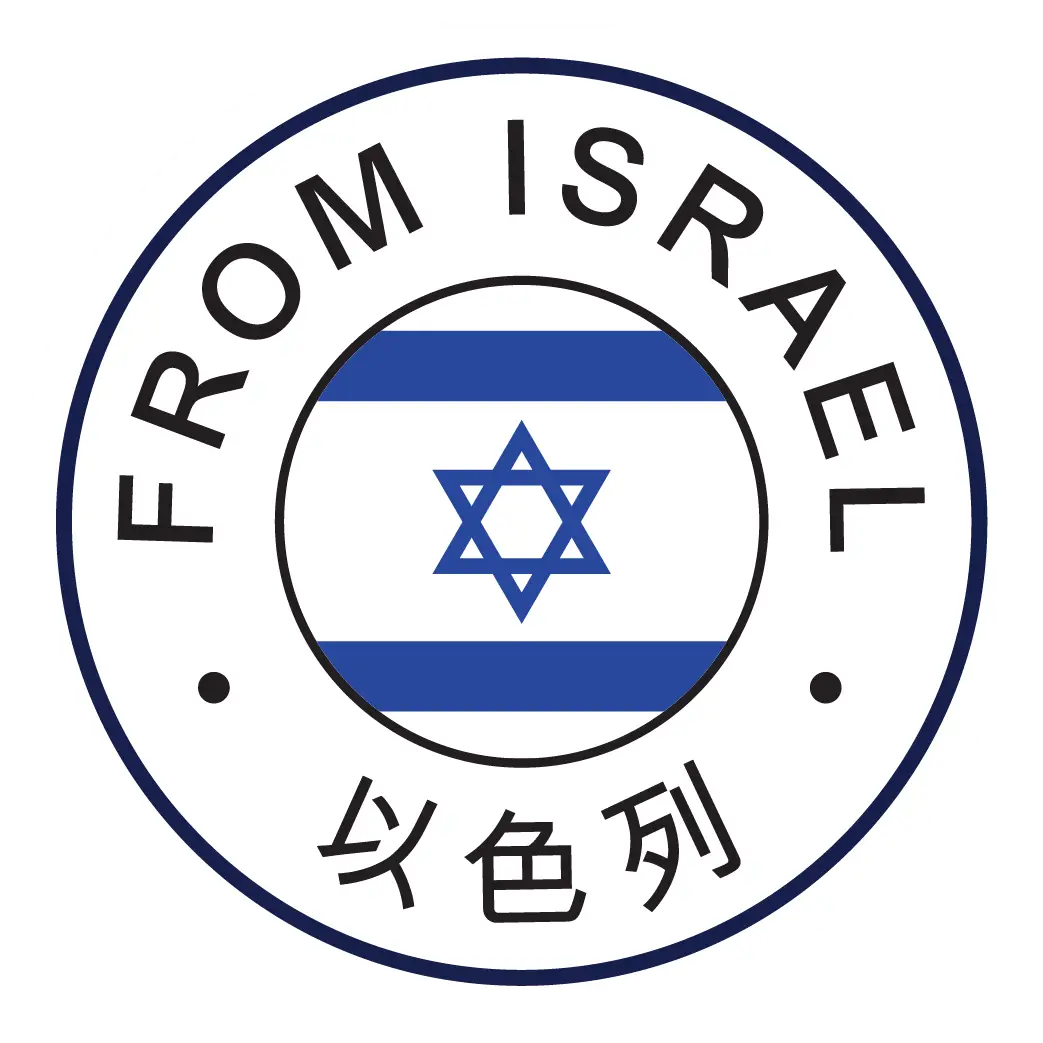 ISRAEL