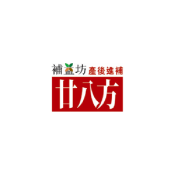 28方