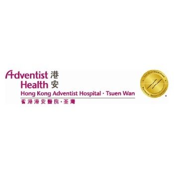港安