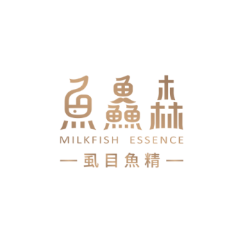 魚鱻森