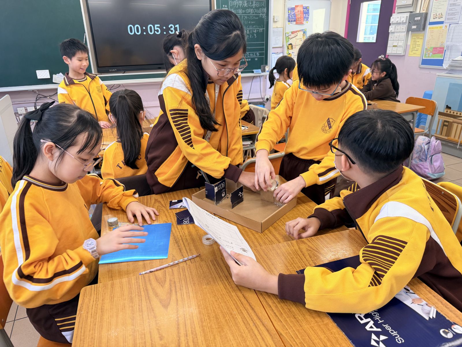 小學修身談 【公式通販】